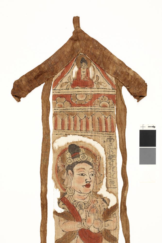 图片[2]-banner; painting; 幡(Chinese); 繪畫(Chinese) BM-1919-0101-0.149-China Archive